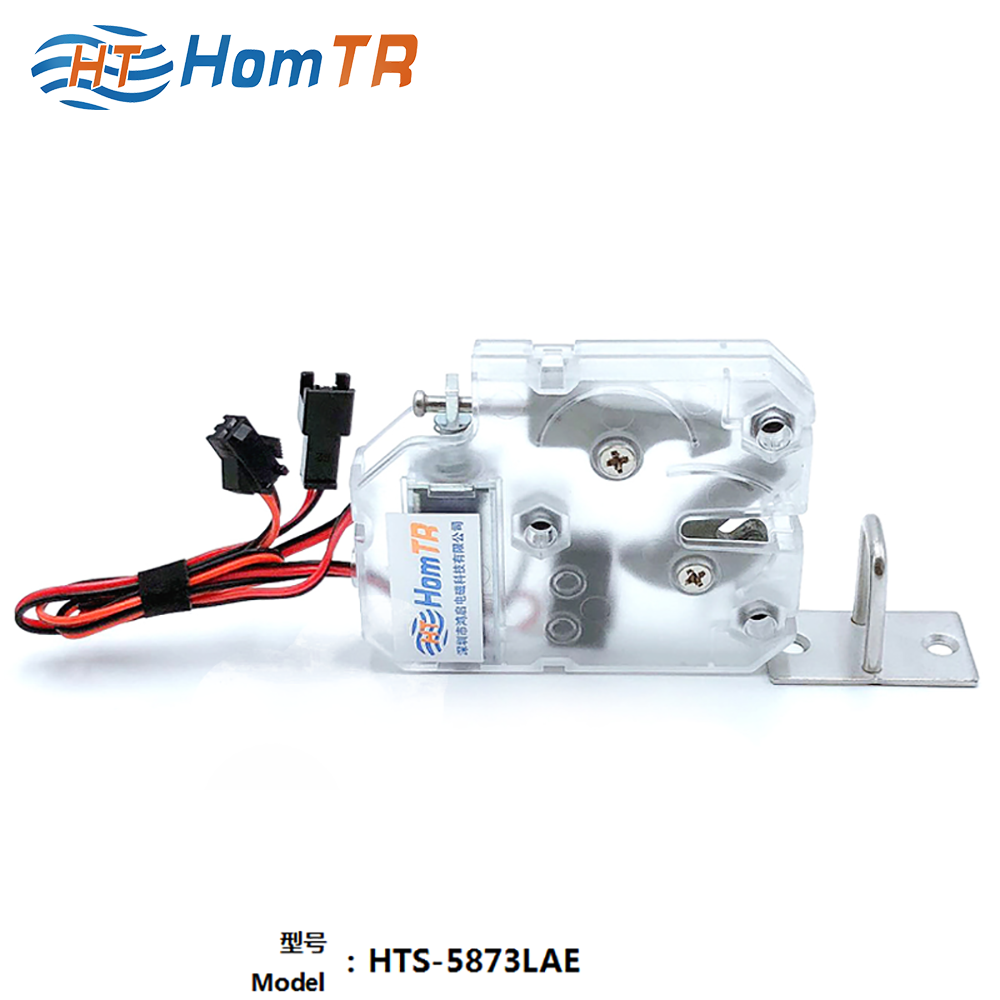 HTS-5873LAF